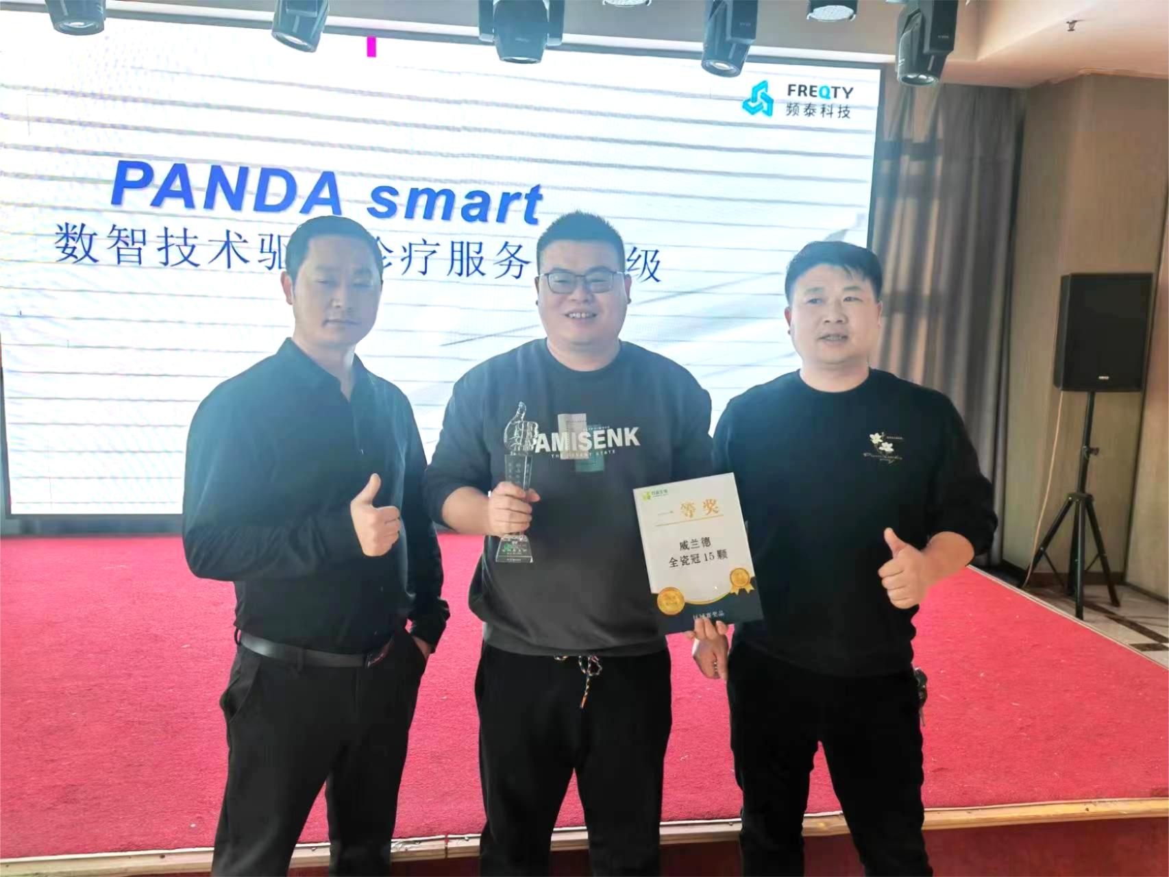 1704444393108960.jpg 微信圖片_20240103100758.jpg